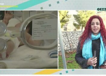 Ανείπωτος θρήνος για το 15μηνών βρέφος: Οι γονείς καταγγέλλουν ότι τους έδιωξαν από το νοσοκομείο δύο φορές