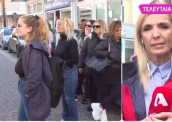 H δημοσιογράφος Ρένα Κουβελιώτη συγκινήθηκε μετά από «ευχαριστώ» της αδερφής του αγνοούμενου Μπάμπη (video)