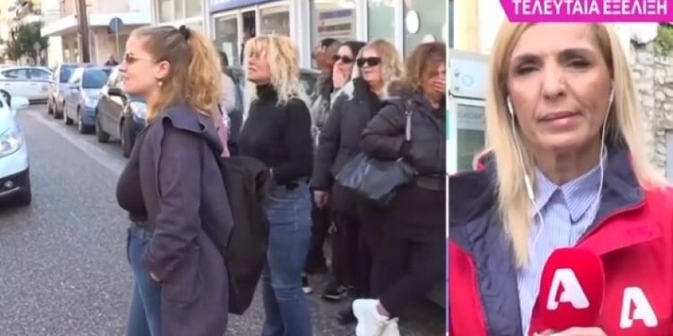 Alldaynews.gr H δημοσιογράφος Ρένα Κουβελιώτη συγκινήθηκε μετά από «ευχαριστώ» της αδερφής του αγνοούμενου Μπάμπη (video)