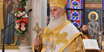 Alldaynews.gr Μητροπολίτης Καλαβρύτων: «Το νομοσχέδιο για τα ομόφυλα ζευγάρια θα τελειώσει το DNA του Έλληνα»