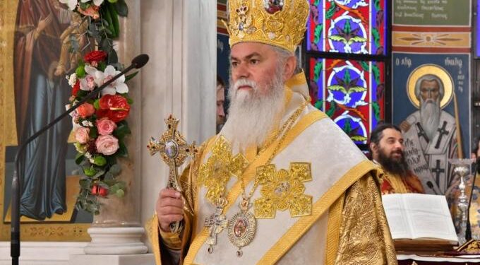 Alldaynews.gr Μητροπολίτης Καλαβρύτων: «Το νομοσχέδιο για τα ομόφυλα ζευγάρια θα τελειώσει το DNA του Έλληνα»