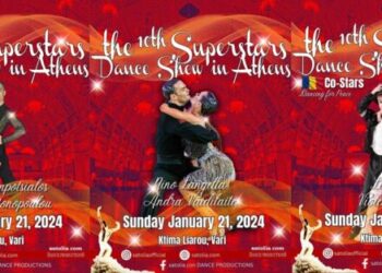 Οι Καλύτεροι Χορευτές Latin στην Αθήνα για το 10th Superstars Dance Show in Athens 2024
