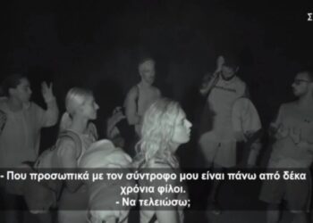 Χαμός στην καλύβα των Διασήμων: «Τι να τελειώσεις ρε μαλ@!α; Ντροπή σου» (video)