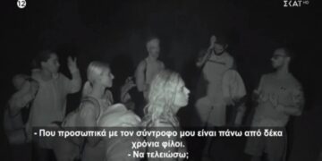 Χαμός στην καλύβα των Διασήμων: «Τι να τελειώσεις ρε μαλ@!α; Ντροπή σου» (video)