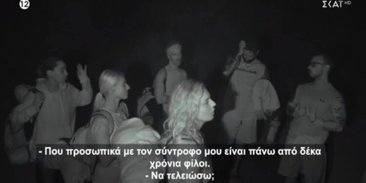 Χαμός στην καλύβα των Διασήμων: «Τι να τελειώσεις ρε μαλ@!α; Ντροπή σου» (video)