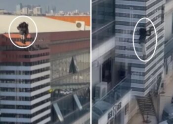 Μυστήριο με αυτοκτονία 54χρονης Ελληνίδας – Έπεσε από οροφή εμπορικού κέντρου στην Κωνσταντινούπολη