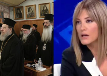 Alldaynews.gr Τα «πήρε» η Τζίμα με την «θεραπεία» των ομοφυλόφιλων από την Εκκλησία: «Ποιος θα θεραπεύει; Με χάπι ή με σιρόπι;» (video)