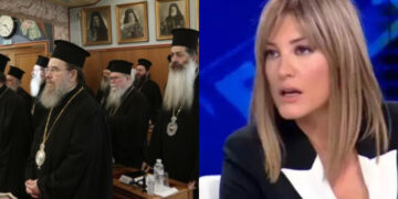 Τα «πήρε» η Τζίμα με την «θεραπεία» των ομοφυλόφιλων από την Εκκλησία: «Ποιος θα θεραπεύει; Με χάπι ή με σιρόπι;» (video)