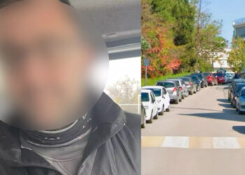 Alldaynews.gr Τον έσφαξε με 40 μαχαιριές μπροστά στη σύζυγό του: Τον μαχαίρωσε στη μέση του δρόμου και η γυναίκα του έβλεπε από το μπαλκόνι