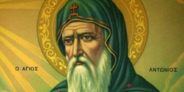 Alldaynews.gr Σήμερα 17 Ιανουαρίου εορτάζει Άγιος Αντώνιος: Ο θαυμαστóς βiος και τα θαύματά του