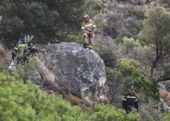 Βρέθηκε το ζευγάρι που είχε εξαφανιστεί – Τραυματισμένος ο άντρας