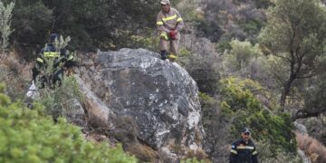 Alldaynews.gr Βρέθηκε το ζευγάρι που είχε εξαφανιστεί – Τραυματισμένος ο άντρας