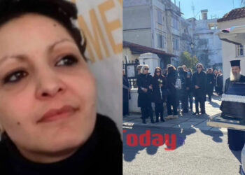 Alldaynews.gr Γυναικοκτονία στη Θεσσαλονίκη: Σπαραγμός στo τελευταίο “αντίο” της 41χρονης Γεωργίας στην Καλαμαριά – Τραγική φιγούρα η 13χροχη κόρη της (video)