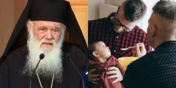 “Βόμβα” Ιερώνυμου για παιδιά ομόφυλων ζευγαριών: «Η Εκκλησία θα περιμένει να μεγαλώσουν και εάν επιθυμούν, θα βαπτιστούν» (Video)