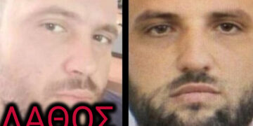 Alldaynews.gr Βόλος: Μπέρδεψαν τον 33χρονο βιαστή με άλλο άτομο – «Θα κάνω μηνύσεις, δεν είμαι εγώ»