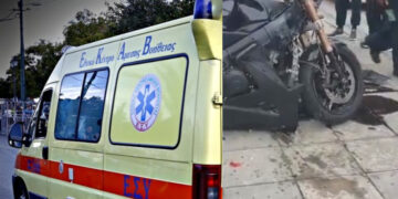 Έκανε όπισθεν και σkότωσε οδηγό μηχανής: Τραγική φιγούρα η μητέρα του νεαρού – «Πείτε μου ότι ζει σας παρακαλώ» (φωτο, video)