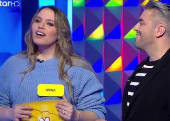 Τροχός της Τύχης: Απίθανη παίκτρια έλυσε τον γρίφο πριν καν αρχίσει ο χρόνος (video)