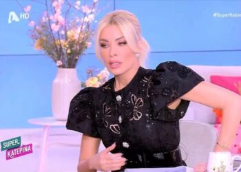 Η έντονη αδιαθεσία της Κατερίνας Καινούργιου στον αέρα – Αποχώρησε από την εκπομπή: «πάω μέχρι το νοσοκομείο»