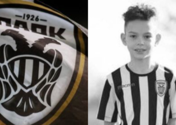 Alldaynews.gr Θρήνος στον ΠΑΟΚ για τον Θανούλη: «Έφυγε» ποδοσφαιριστής των ακαδημιών της ομάδας
