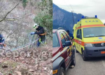 Alldaynews.gr Πτώση θανάτου για ΕΚΑΒίτη σε γκρεμό – Το τελευταίο δραματικό τηλεφώνημα στη γυναίκα του