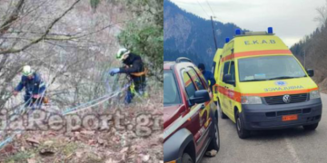 Alldaynews.gr Πτώση θανάτου για ΕΚΑΒίτη σε γκρεμό – Το τελευταίο δραματικό τηλεφώνημα στη γυναίκα του