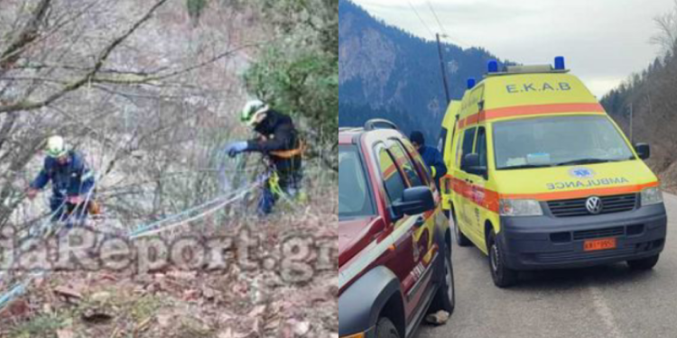 Alldaynews.gr Πτώση θανάτου για ΕΚΑΒίτη σε γκρεμό – Το τελευταίο δραματικό τηλεφώνημα στη γυναίκα του