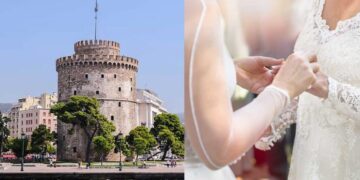 Στη Θεσσαλονίκη θα πραγματοποιηθεί ο πρώτος ομóφuλος γάμος μεταξύ δυο Ελληνίδων γuναικών
