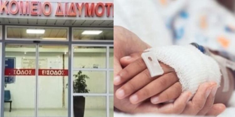 Alldaynews.gr «Παρουσίασε επεισόδιο αιμόπτυσης και απώλεια συνείδησης» – Σοκάρει το ιατρικό ανακοινωθέν για τον θάνατο της 9χρονης από στρεπτόκοκκο