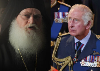 Γέροντας Εφραίμ για Βασιλιά Κάρολο: Με πήρε τηλέφωνο όταν διαγνώστηκε με καρκίνο (video)