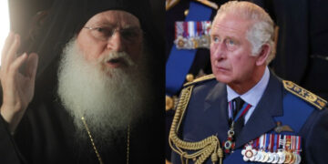 Γέροντας Εφραίμ για Βασιλιά Κάρολο: Με πήρε τηλέφωνο όταν διαγνώστηκε με καρκίνο (video)