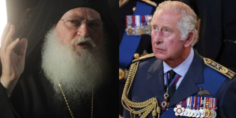 Γέροντας Εφραίμ για Βασιλιά Κάρολο: Με πήρε τηλέφωνο όταν διαγνώστηκε με καρκίνο (video)