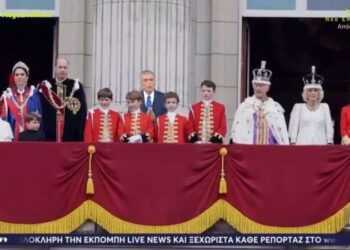 Νέο έπος Ευαγγελάτου: Ανέβηκε στο μπαλκόνι του Μπάκιγχαμ με όλη τη βασιλική οικογένεια!