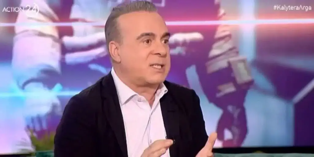 Φώτης Σεργουλόπουλος