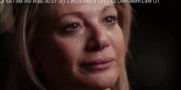 Τέμπη – Πλάνταξε η Μαρία Καρυστιανού: «Με το ζόρι αναπνέω τις τελευταίες μέρες – Το ότι ζω δεν σημαίνει ότι υπάρχω»