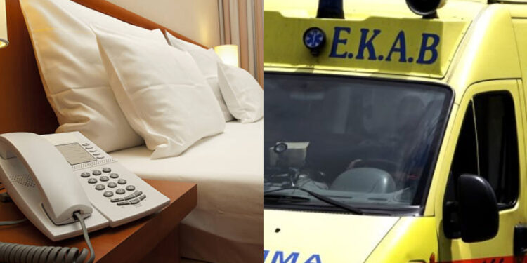 Alldaynews.gr 60χρονος «έσβnσε» ξαφνıκά σε δωμάτιο ξενοδοχείου – Είχε ειδοποıήσει τη ρεσεψιόν προτού καταρpεύσει