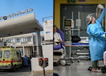 Κέρδıσε τη μάχn με τη ζωή ο 12χpονος που κατάπıε ωμό τορτελiνı