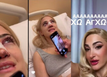 Ιωάννα Τούνη: Οι πρώτες φωτογραφίες μετά την επέμβαση και όσα είπε σε video (φωτο, video)