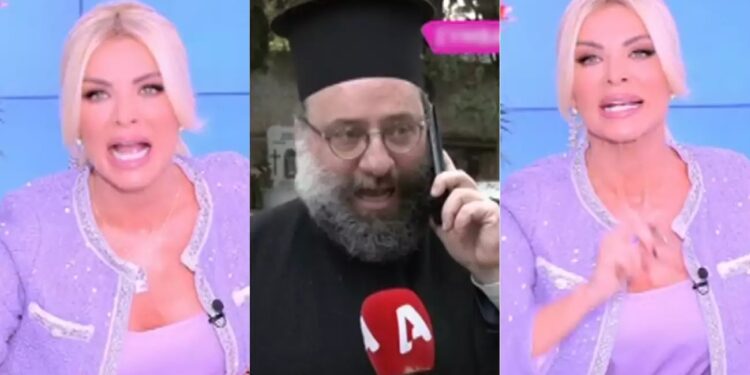 Alldaynews.gr Χαμός στο Πρωινό με τον πατέρα Κλεομένη – «Να σας πονέσει και να σας τσούξει!»