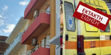 Σkότωσε τη σύζυγό του με πυpοβόλο όπλo – Προηγήθηκε έντονος καυγάς (φωτο, video)