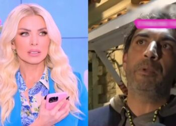 Alldaynews.gr Κορινθία: Ο «παλαιοχριστιανός» κάλεσε στο κινητό την Κατερίνα Καινούργιου για παρέμβαση – «Η οικογένειά μου έχει διασυρθεί»