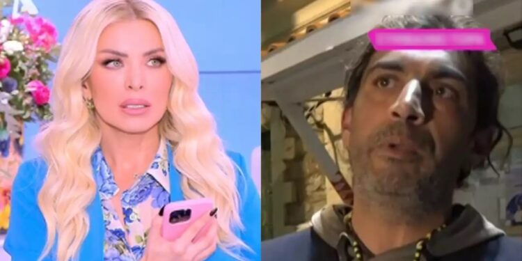 Κορινθία: Ο «παλαιοχριστιανός» κάλεσε στο κινητό την Κατερίνα Καινούργιου για παρέμβαση – «Η οικογένειά μου έχει διασυρθεί»