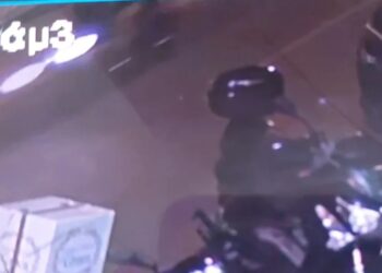 Alldaynews.gr Νίκαια: Μοτοσικλετιστές παρέσυραν και εγκατάλειψαν αιμόφυρτο 83χρονο πεζό – «Πριν φύγουν τον έβρισαν»