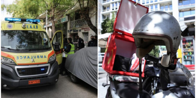 Alldaynews.gr Ντελιβεράς ξυλοκόπησε την πρώην σύντροφό του και μητέρα του βρέφους του (φωτο)
