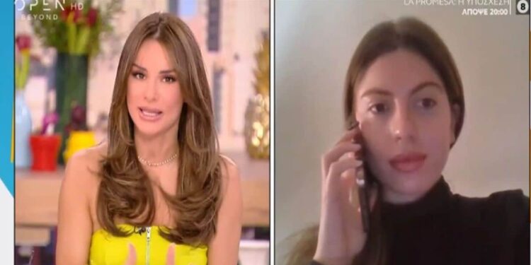 «Έσπασε» τα ταμπού η Μαρίλη Μπουφίδου: «Είμαι ζωντανό παράδειγμα ότι δεν κάνει κακό σε ένα παιδί να μεγαλώνει σε ομόφυλη οικογένεια» (video)