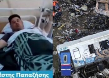 Σπαpαγμός από την Άλμα Λάττα που έχασε την 20χρονη Κλαούντια στα Τέμπη: «Η κόρη μου έκοψε εισιτήριο θaνάτου»