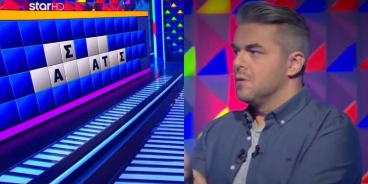 Alldaynews.gr Τροχός της Τύχης: Της πήρε 2″ και τρέλανε τον Πέτρο Πολυχρονίδη – Η Νέα Σούπερ παίκτρια που ξεπέρασε κάθε προσδοκία