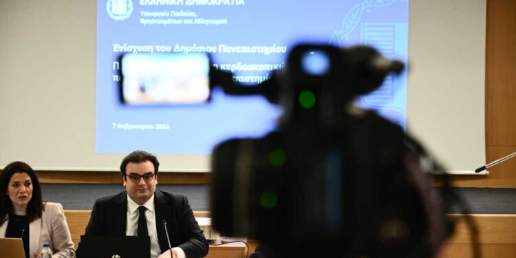 Alldaynews.gr Πιερρακάκης: Με την Ελάχιστη Βάση η εισαγωγή στα ιδιωτικά πανεπιστήμια