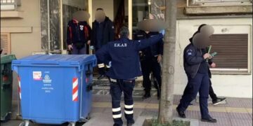 Λάρισα: Γυναίκα βρέθηκε νεκρή σε υπόγειο πολυκατοικίας στο κέντρο της πόλης