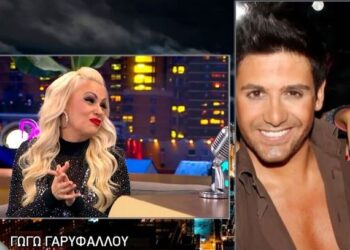 Λύγισε η Γαρυφάλλου για τον Νίκο Φλωρινιώτη: Αγόρασε κοστούμι να ‘ρθει εδώ, Γρηγόρη & το έβαλε…