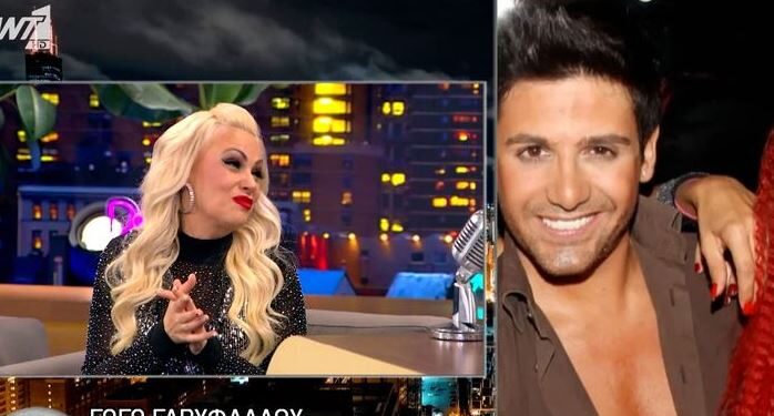 Alldaynews.gr Λύγισε η Γαρυφάλλου για τον Νίκο Φλωρινιώτη: Αγόρασε κοστούμι να ‘ρθει εδώ, Γρηγόρη & το έβαλε…